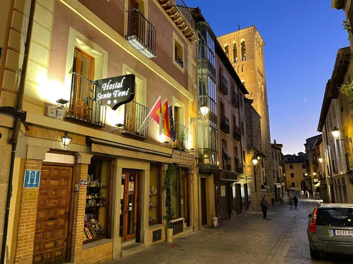 Guest house Hostal Santo Tome Toledo
